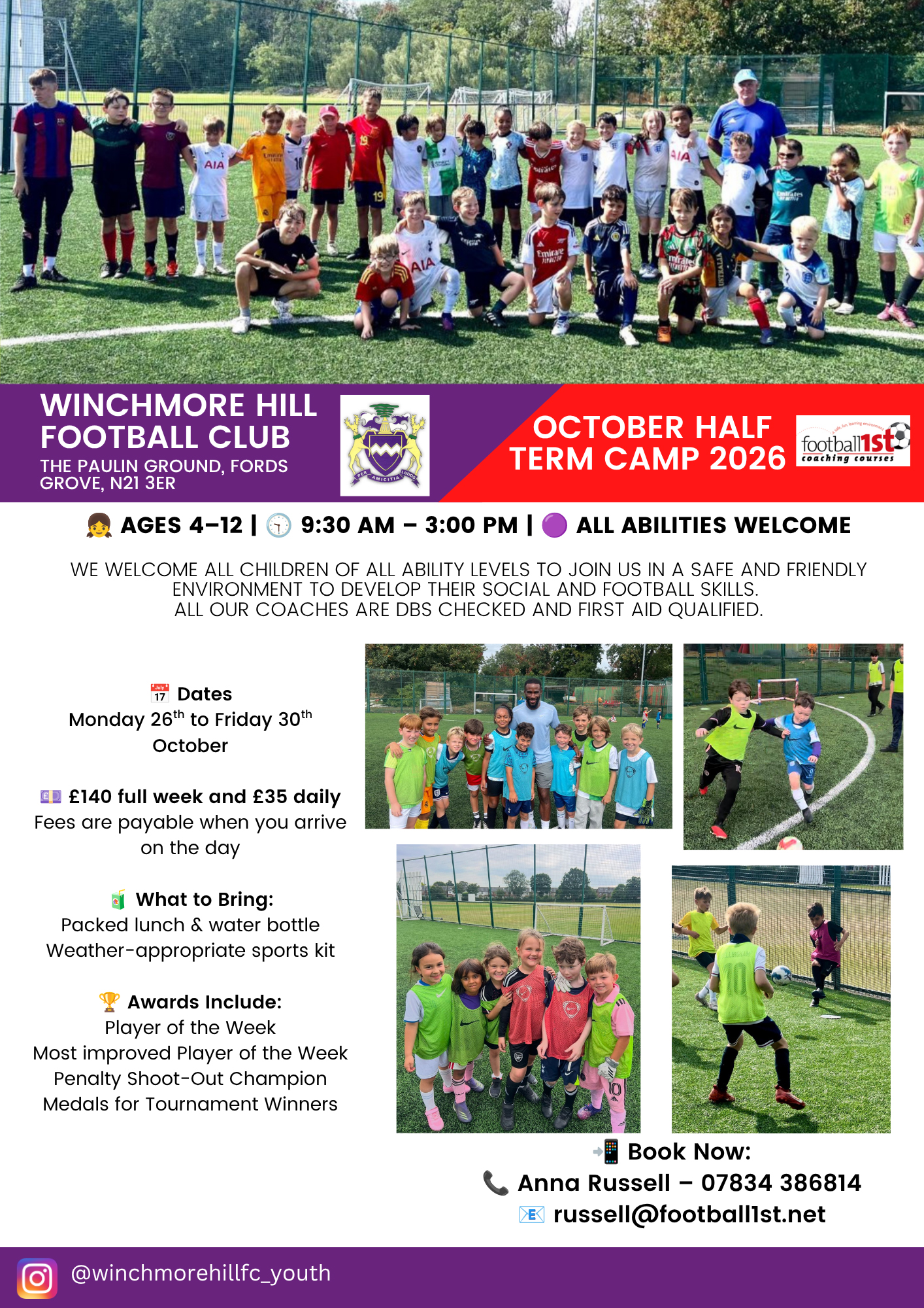 October Half Term Football Camp