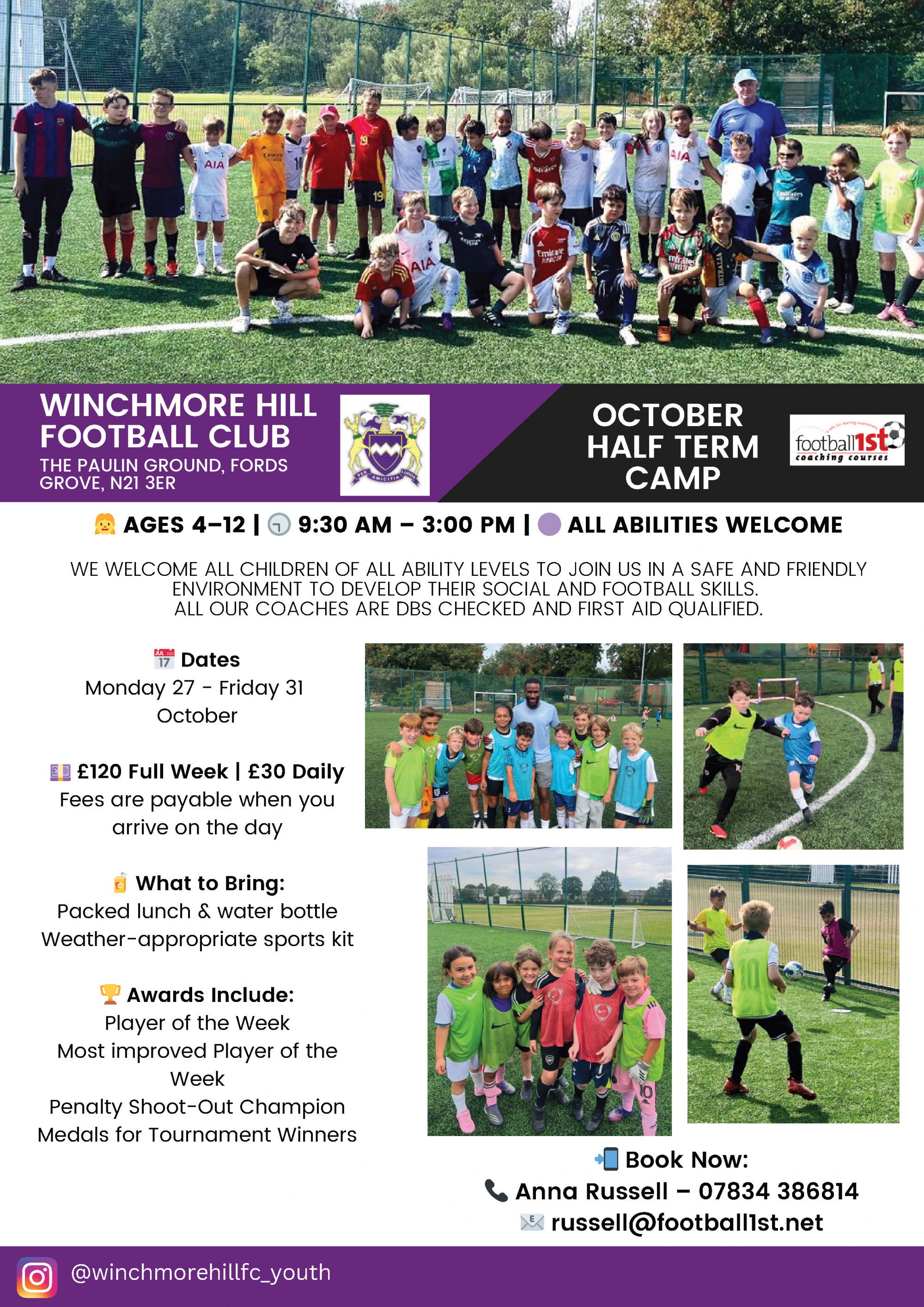 October 2025 Half Term Football Camps