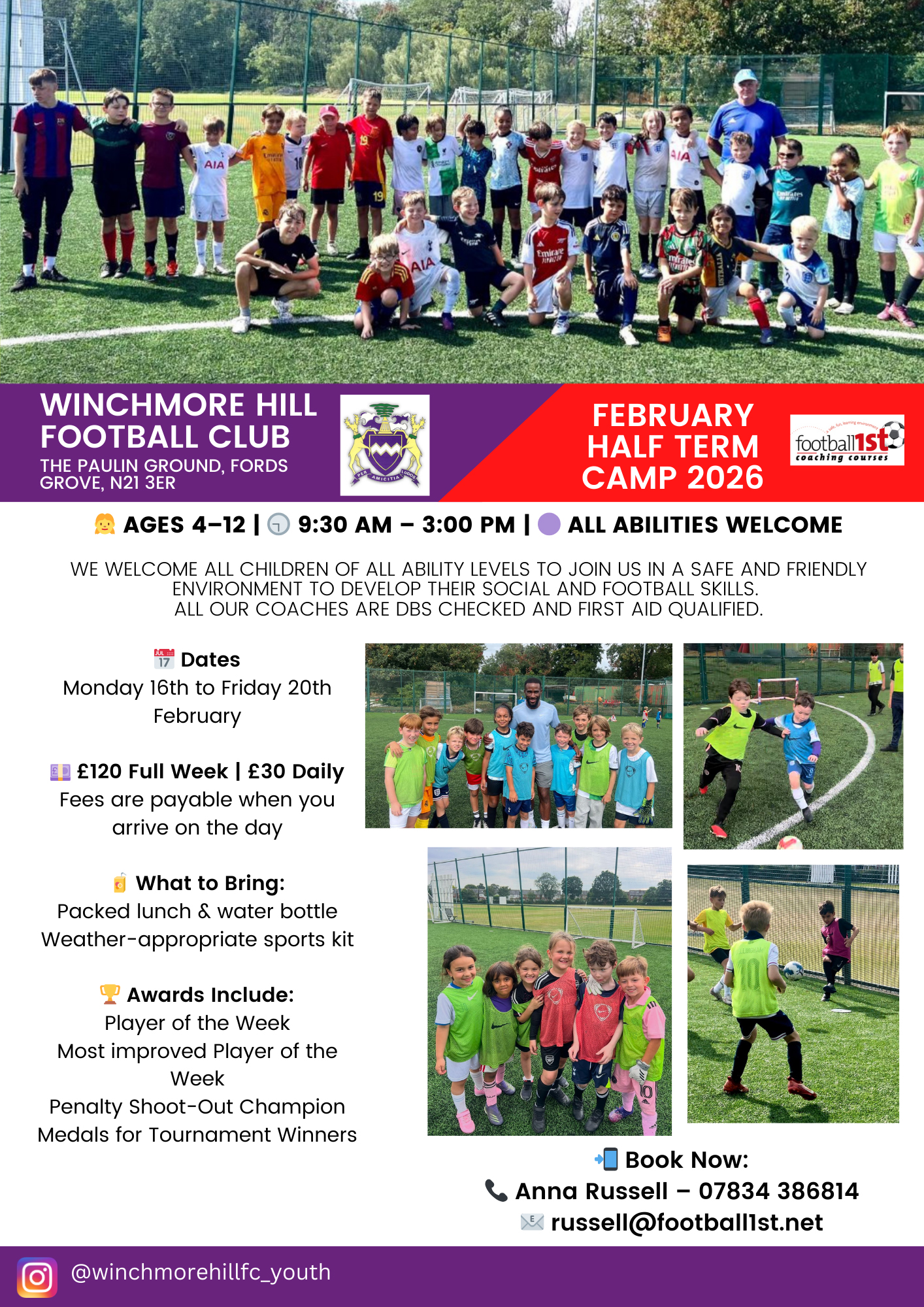 February 2026 Half Term Football Camps
